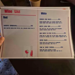 키친바바 리뷰 사진