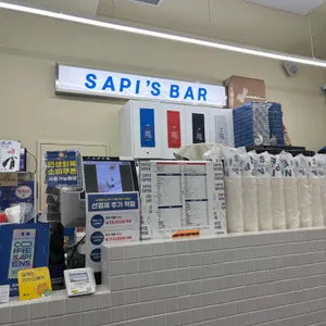 커피사피엔스 대표 사진