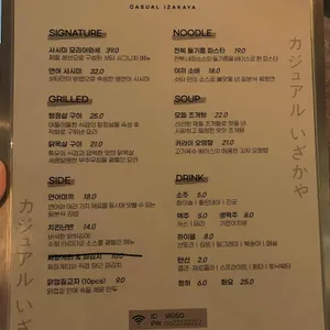 샷타 리뷰 사진