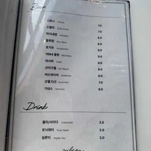 바이브온 리뷰 사진