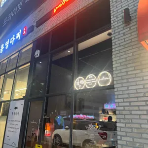 바이브온 리뷰 사진