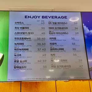 파리바게뜨 리뷰 사진