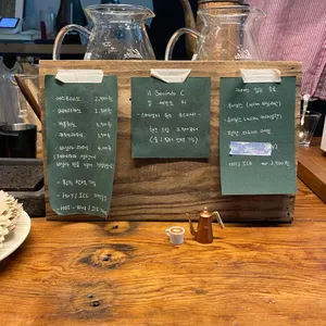 일세컨도치쇼룸 리뷰 사진