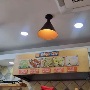 패밀리만두 리뷰 사진