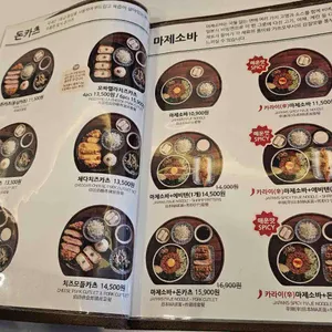 백소정 리뷰 사진
