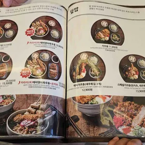 백소정 리뷰 사진