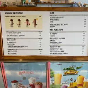메가MGC커피 리뷰 사진