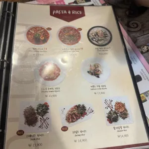 그대만의작은공간 리뷰 사진