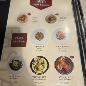 그대만의작은공간 리뷰 사진