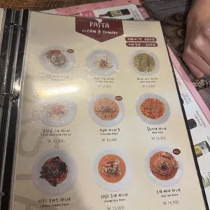 그대만의작은공간 리뷰 사진
