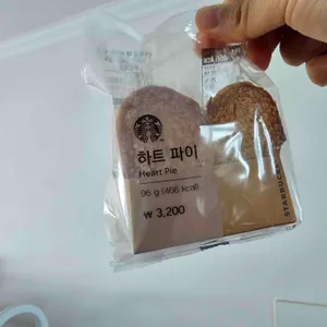 스타벅스 리뷰 사진