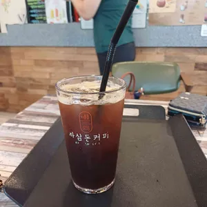 하삼동커피 사진