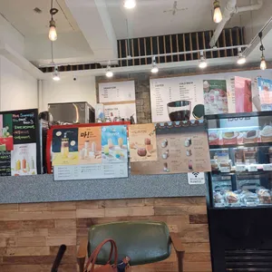 하삼동커피 리뷰 사진