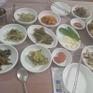 종점집 사진