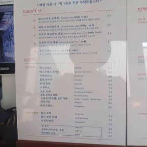 카페 도토리 로스터스 리뷰 사진