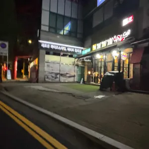 토이토이토이 리뷰 사진