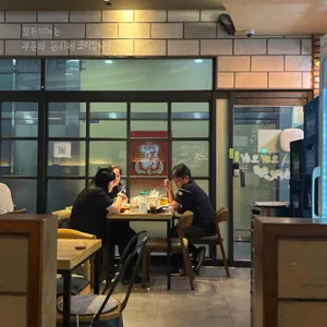토이토이토이 리뷰 사진
