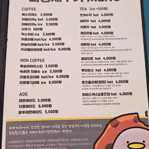 파랑새 리뷰 사진