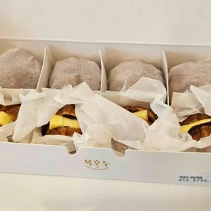 복호두 사진 2