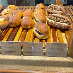 카페 고온 사진