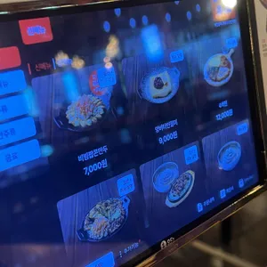 역전할머니맥주 리뷰 사진