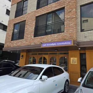카페 세렌디피티 리뷰 사진