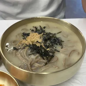 아웅감자 사진 1