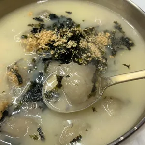 아웅감자 대표 사진