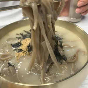 아웅감자 사진
