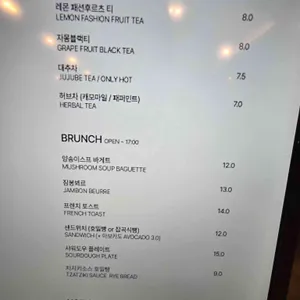 블리스커피 리뷰 사진
