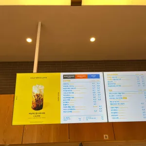투썸플레이스 리뷰 사진