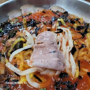 고래해장 대표 사진