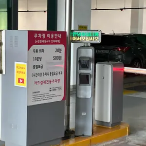 두손모밀 리뷰 사진