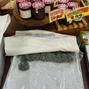남양당 리뷰 사진