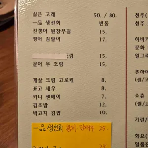문화 리뷰 사진