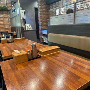오밀조밀 밀면 리뷰 사진