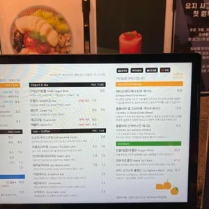 유지 커피웍스 리뷰 사진