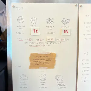 장인더 리뷰 사진
