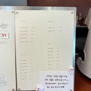 장인더 리뷰 사진