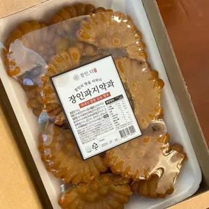 장인더 사진