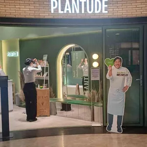 플랜튜드 리뷰 사진