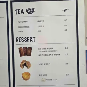 파르크 리뷰 사진