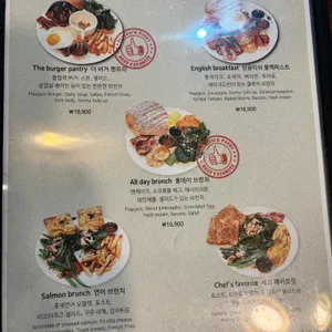 플랩잭팬트리 리뷰 사진