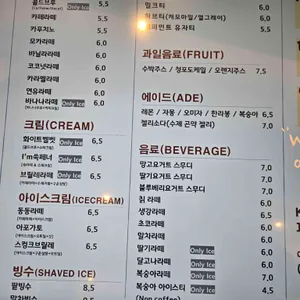 스컹크웍스 리뷰 사진