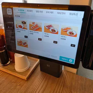 육회바른연어 리뷰 사진