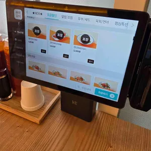 육회바른연어 리뷰 사진