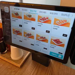 육회바른연어 리뷰 사진