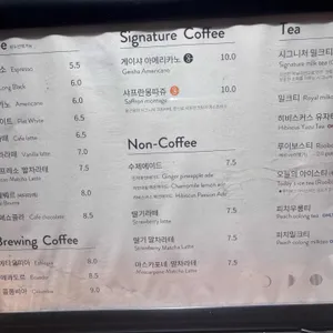 옹근달 리뷰 사진