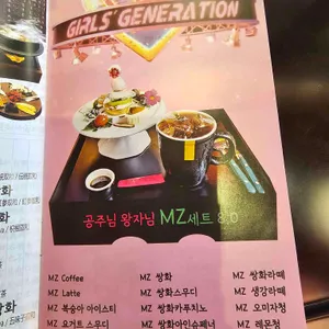 더쌍화 리뷰 사진