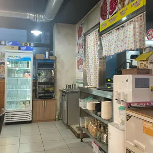 꼬치양 사진 2